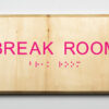Break Room-pink