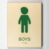 Boys Restroom-forest