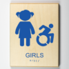 Girls Restroom Handicap Accessible Modified ISA-blue