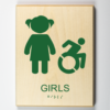 Girls Restroom Handicap Accessible Modified ISA-forest