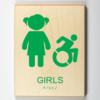 Girls Restroom Handicap Accessible Modified ISA-kelly