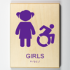 Girls Restroom Handicap Accessible Modified ISA-purple