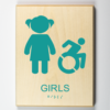 Girls Restroom Handicap Accessible Modified ISA-teal