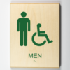Mens Restroom, Accessible-forest
