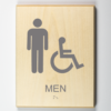 Mens Restroom, Accessible-grey