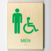 Mens Restroom, Accessible-kelly