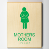 Mothers room-kelly