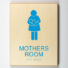 Mothers room-light-blue