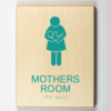 Mothers room-teal