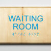 Waiting Room_1-light-blue