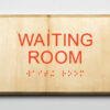 Waiting Room_1-orange